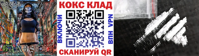 Какие есть наркотики Бодайбо Кокаин A-PVP Амфетамин Гашиш Конопля
