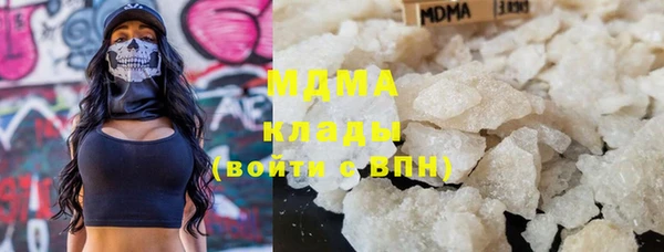 дурь Белокуриха