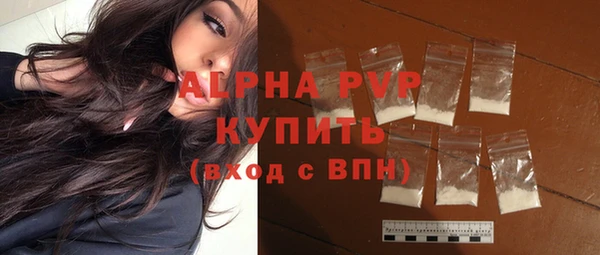 дурь Белокуриха