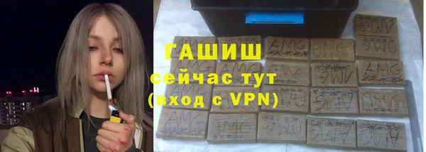 скорость Богородицк