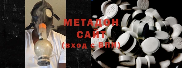 мет Ельня