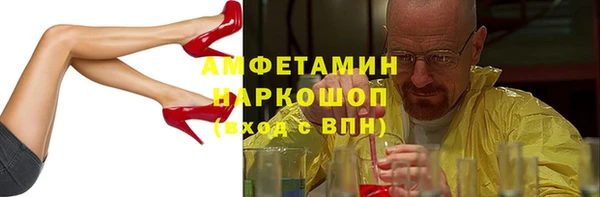 каннабис Гусь-Хрустальный