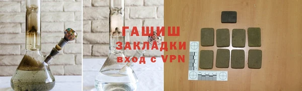 дурь Елабуга