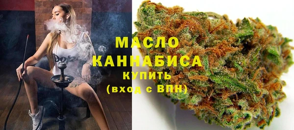ГАЛЛЮЦИНОГЕННЫЕ ГРИБЫ Богданович