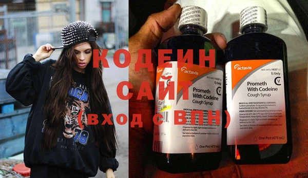 дурь Белокуриха