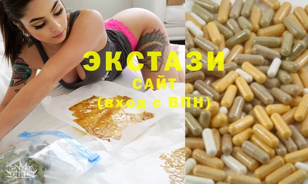 скорость Богородицк