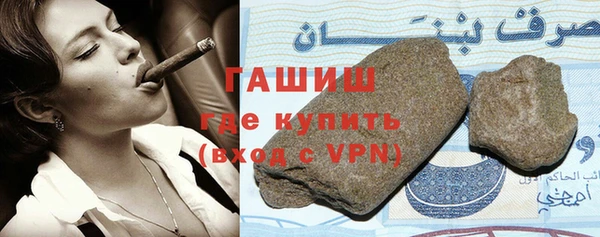 скорость Богородицк