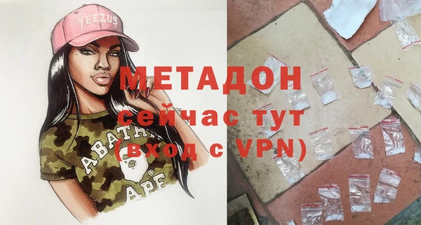 соль курить ск Белоозёрский