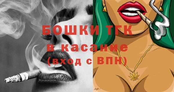 скорость Богородицк