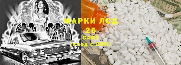 скорость Богородицк