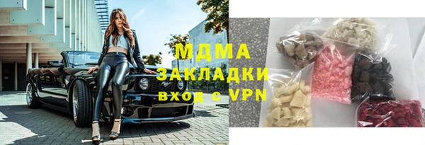 скорость Богородицк