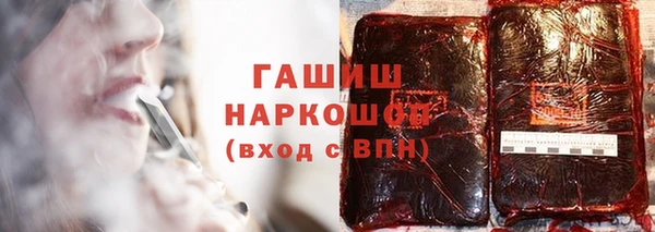 соль курить ск Белоозёрский