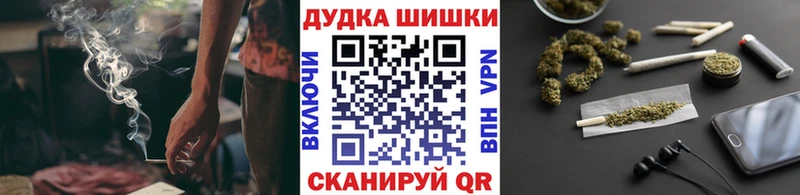 мориарти какой сайт  Бодайбо  Марихуана марихуана  ссылка на мегу зеркало 